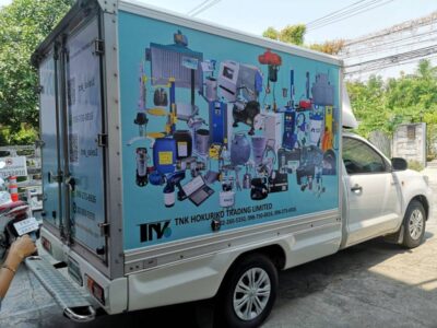 ติดสติ๊กเกอร์รถโฆษณา