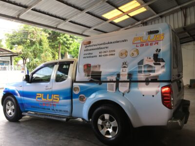 ติดสติ๊กเกอร์รถโฆษณา รถขนส่ง