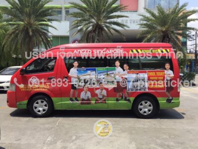 สติกเกอร์โฆษณาติดรถ