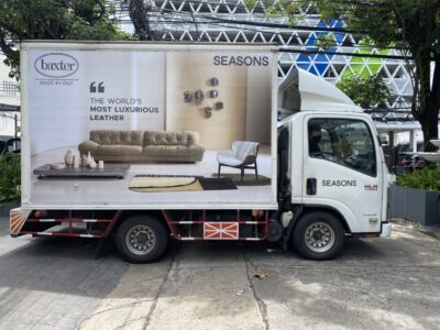 ติดสติ๊กเกอร์โฆษณาข้างรถตู้ทึบ