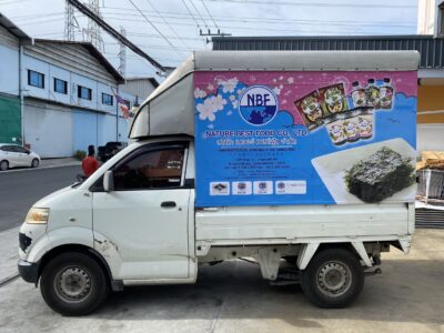 สติกเกอร์ติดรถโฆษณา