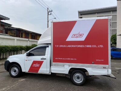 สติกเกอร์โฆษณาติดรถ