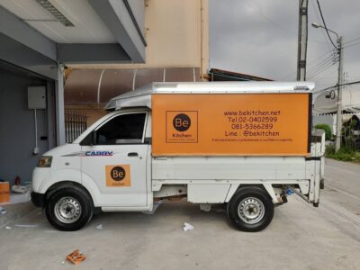 สติกเกอร์โฆษณาติดรถ