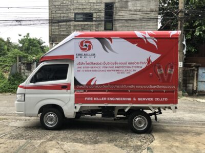 สติกเกอร์โฆษณาติดรถ