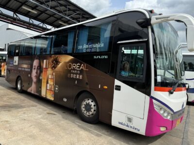 สติกเกอร์โฆษณาติดรถบัส