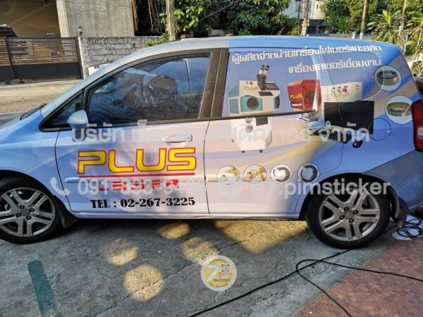 ป้ายโฆษณาติดรถทั้งคัน