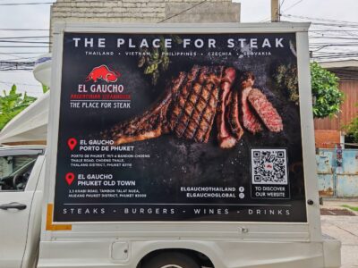 ร้านป้ายโฆษณาติดรถยนต์ มืออาชีพ