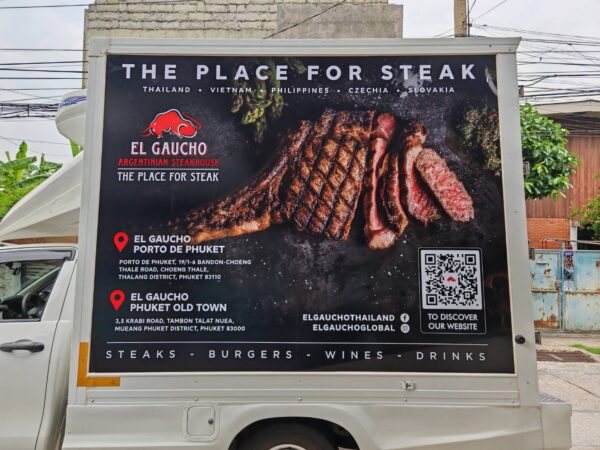 ร้านป้ายโฆษณาติดรถยนต์ มืออาชีพ