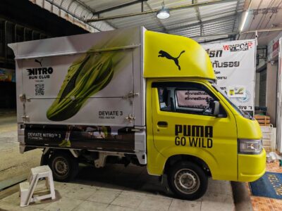 Wrap รถ โฆษณา