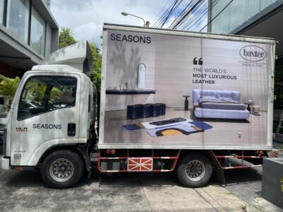 ร้านรับพิมพ์สติ๊กเกอร์ติดรถโฆษณาบรรทุก