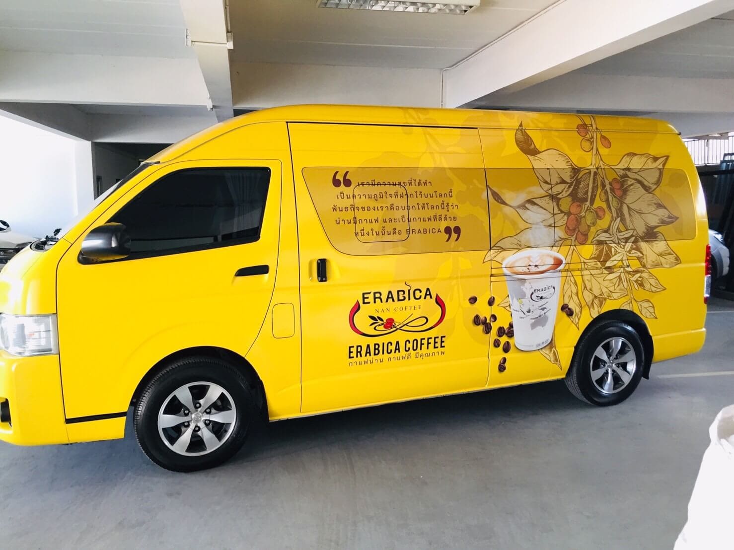 wrap รถ ตู้ เพื่อการโฆษณา wrap รถ ตู้ เพื่อการโฆษณา