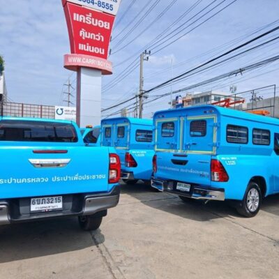 วางแผนรีแบรนด์รถบริษัทด้วยสติ๊กเกอร์