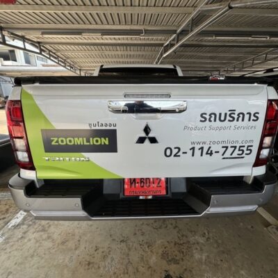 สติ๊กเกอร์ติดท้ายรถ