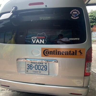 สติ๊กเกอร์ติดท้ายรถ
