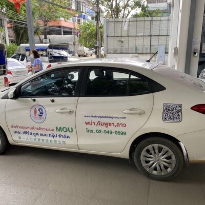สติ๊กเกอร์ติดประตูรถ
