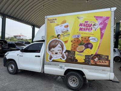 สติ๊กเกอร์ติดรถส่งอาหาร
