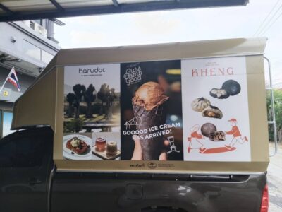 สติ๊กเกอร์ติดรถส่งอาหาร