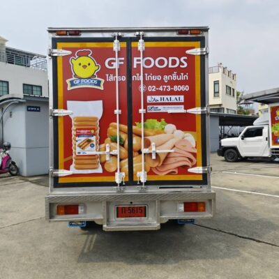 สติ๊กเกอร์ติดรถส่งอาหาร