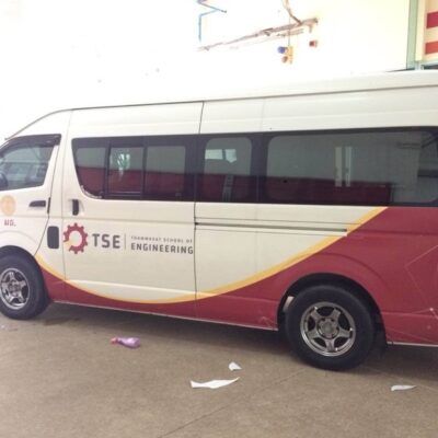 สติ๊กเกอร์ติดรถโรงเรียน