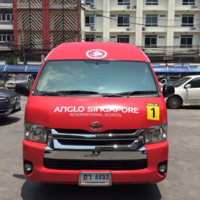 สติ๊กเกอร์ติดรถโรงเรียน