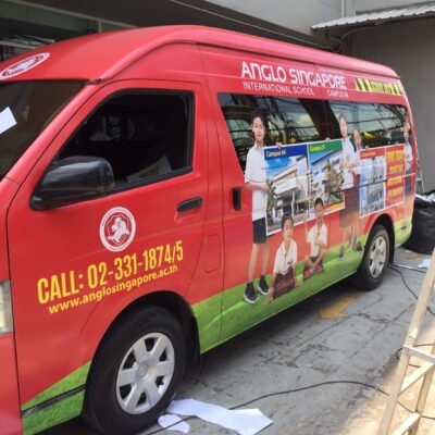 สติ๊กเกอร์ติดรถโรงเรียน