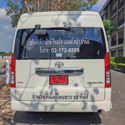 สติ๊กเกอร์เบอร์โทรติดท้ายรถ