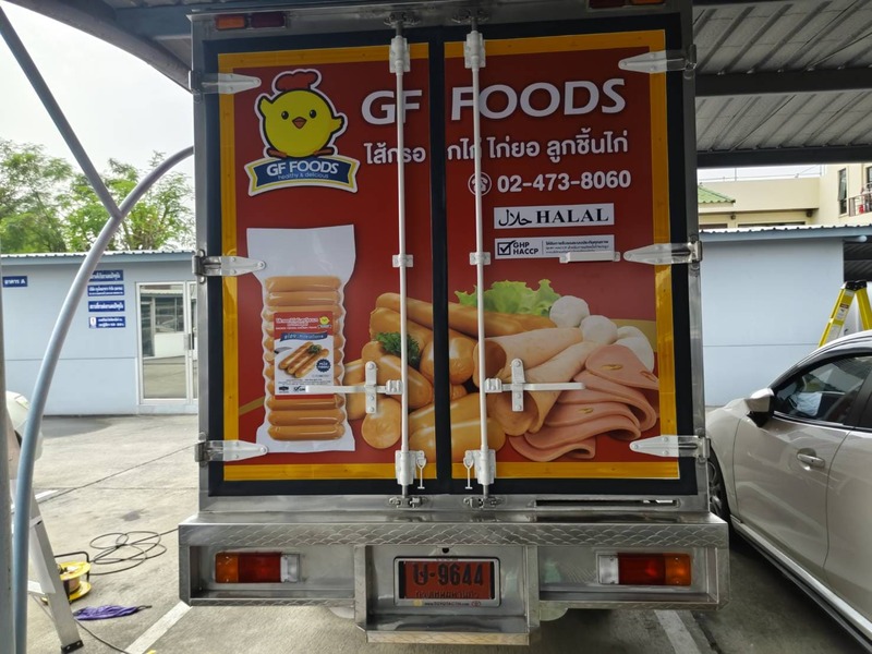 สติ๊กเกอร์เบอร์โทรติดท้ายรถ สติ๊กเกอร์เบอร์โทรติดท้ายรถ