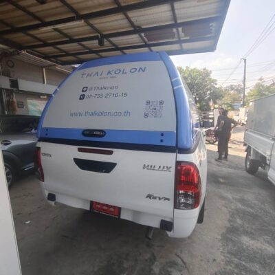 สติ๊กเกอร์เบอร์โทรติดท้ายรถ