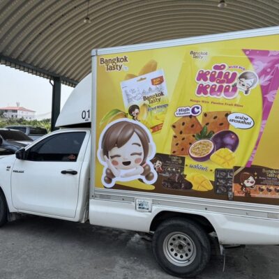 สติ๊กเกอร์โปรโมชันติดรถ
