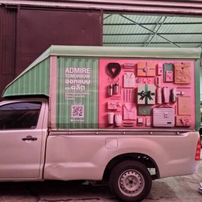 สติ๊กเกอร์โปรโมชันติดรถ