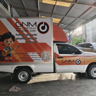 สติ๊กเกอร์โปรโมชันติดรถ