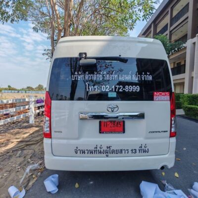 เช็กลิสต์สั่งทำสติ๊กเกอร์ติดรถ