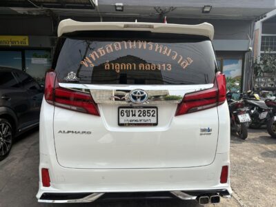 สติ๊กเกอร์เบอร์โทรติดท้ายรถ