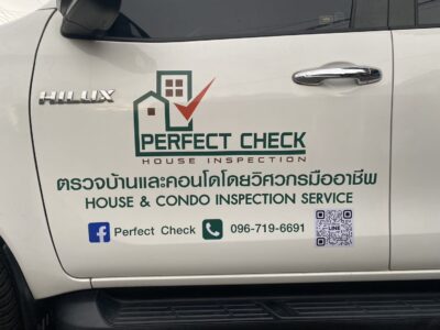 สติ๊กเกอร์ติดประตูรถ