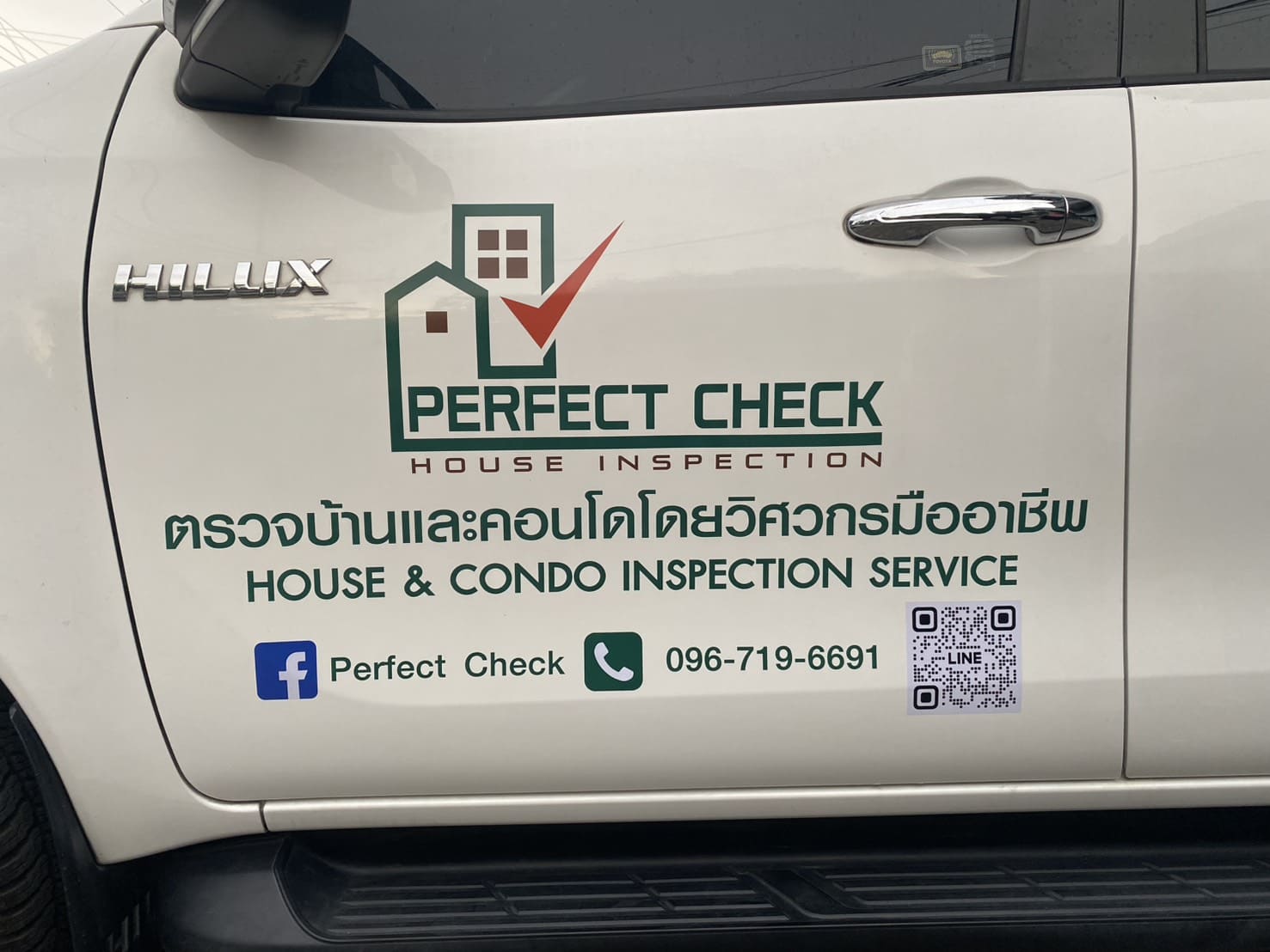 รับทำ สติ๊กเกอร์ติดประตูรถ เกรดพรีเมียม 3M ทนแดด สีสด สติ๊กเกอร์ติดประตูรถ